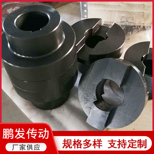SL十字滑塊聯(lián)軸器