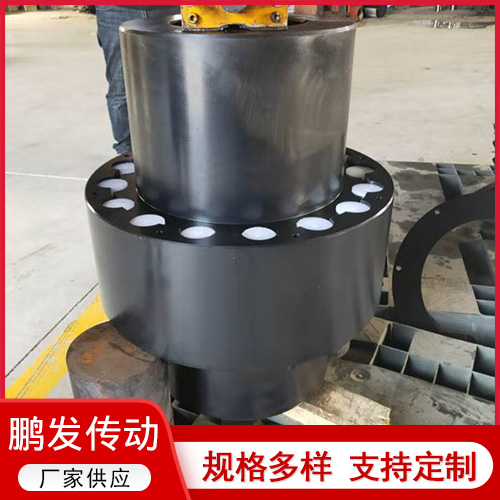 彈性柱銷(xiāo)齒式聯(lián)軸器